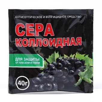 сера коллоидная 40г.