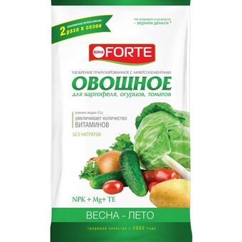 Bona Forte гранул. овощное 10-20-20 1 кг.