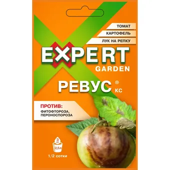 РЕВУС 3 мл. Expert Garden