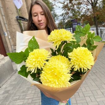 Букет из 5 Желтых Хризантем