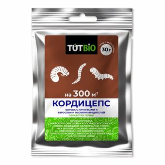 КОРДИЦЕПС для почвы 30гр ТУТ БИО
