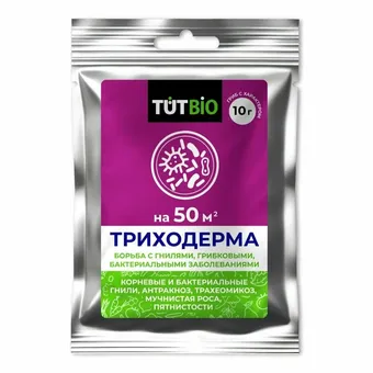 ТРИХОДЕРМА 10гр ТУТ БИО