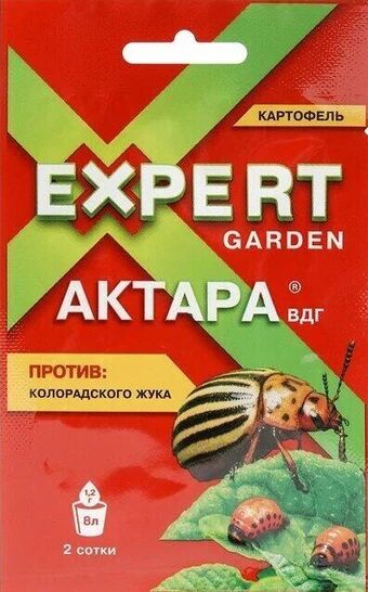 Актара 1,2гр. Expert Garden